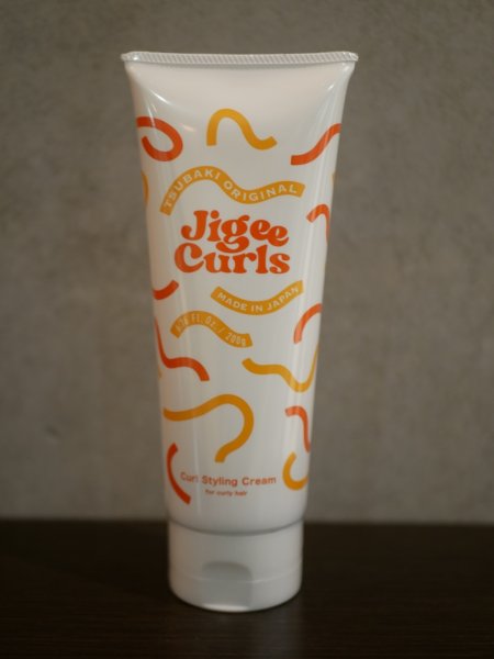 画像1: ジギーカールズ　カールスタイリングクリーム 200g (1)