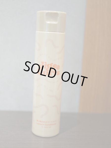 画像1: ジギーカールズ　リーブインコンディショナー (1)