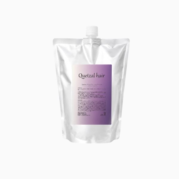 画像1: ヘアマスク 1000mL (1)